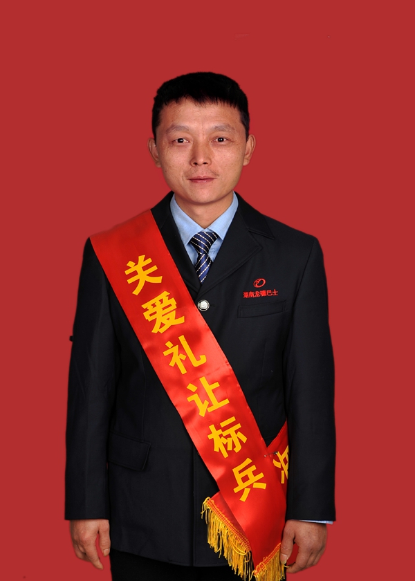 6侯萬(wàn)成.jpg