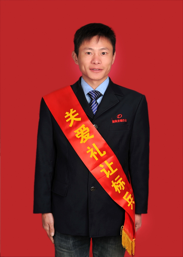 8劉陽(yáng)義.jpg